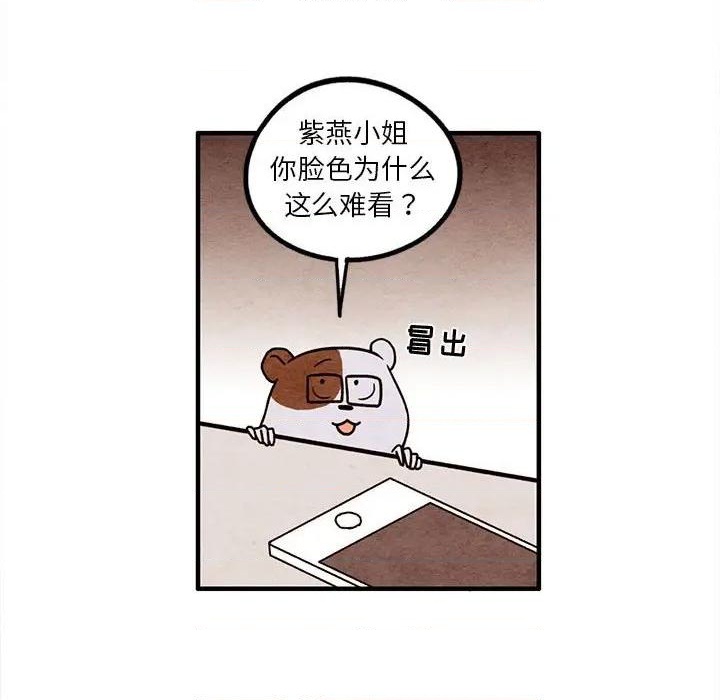 第16话26