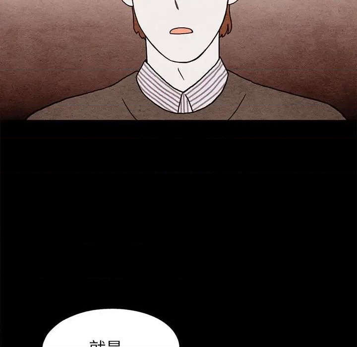 第16话46