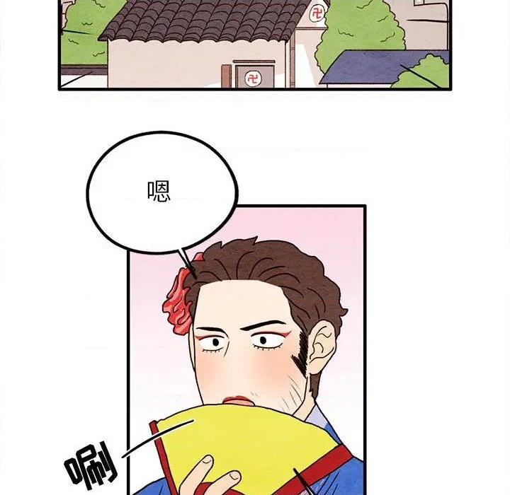 第16话57