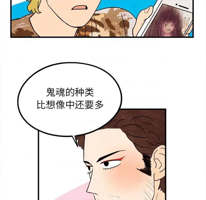 第16话62