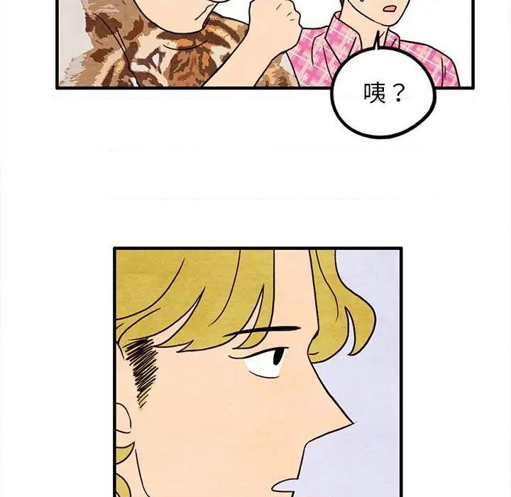 第16话66