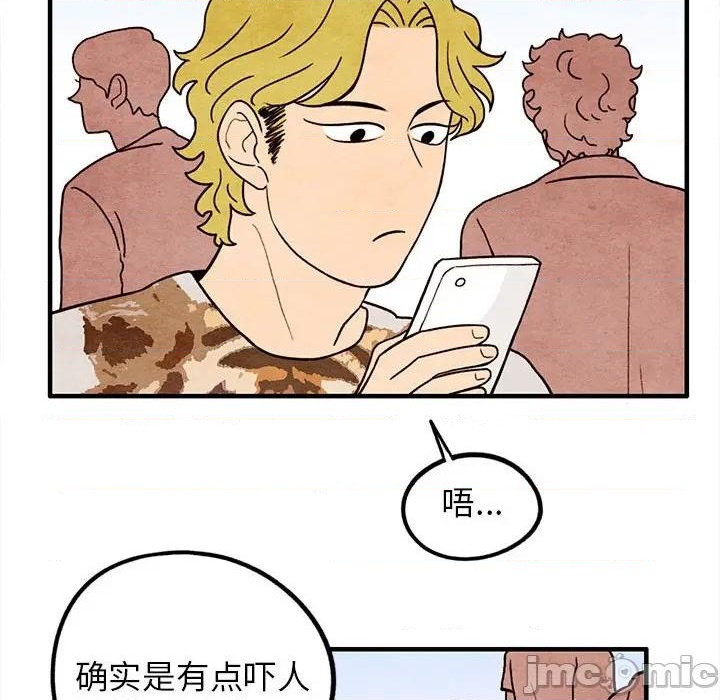 第16话9