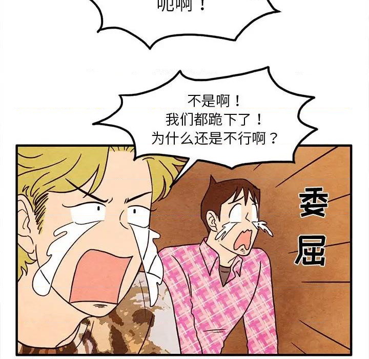第17话15