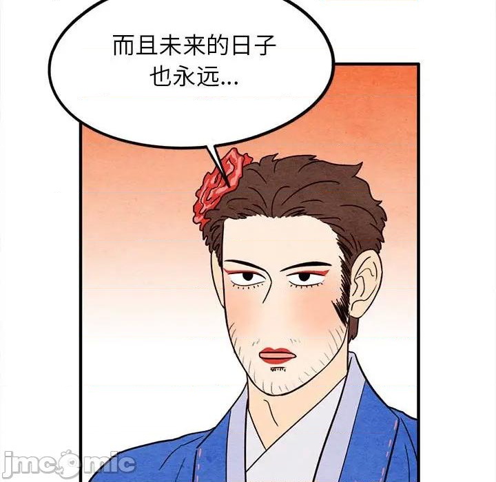 第17话29