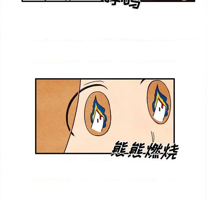 第17话67