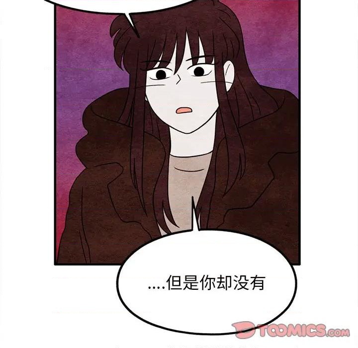 第17话69
