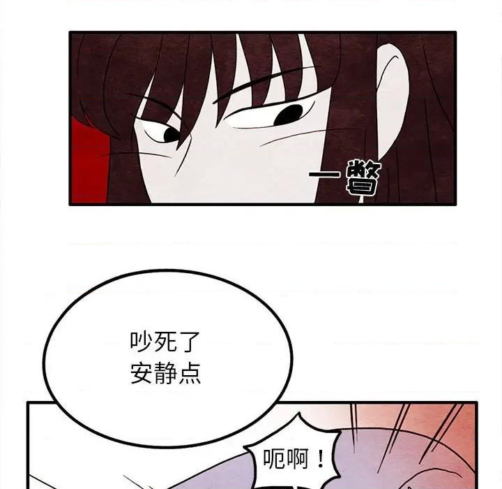 第17话71