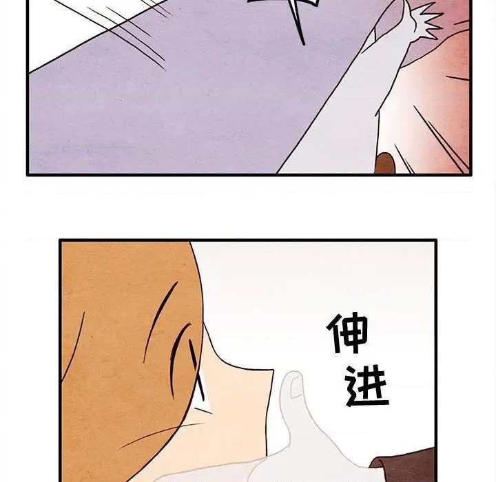 第17话72