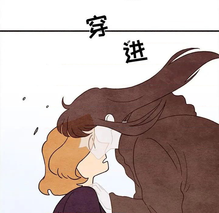 第17话75