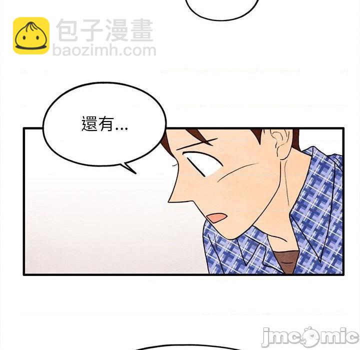 第18话16