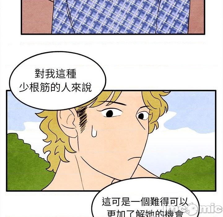 第18话18