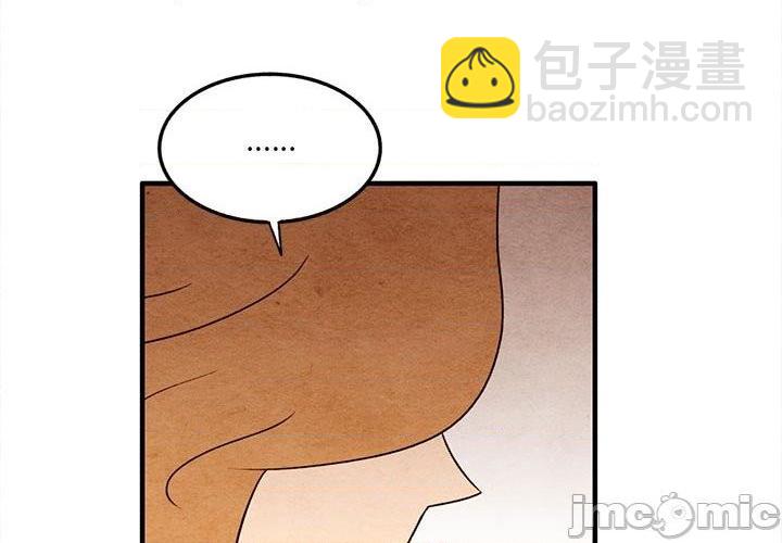 第18话3