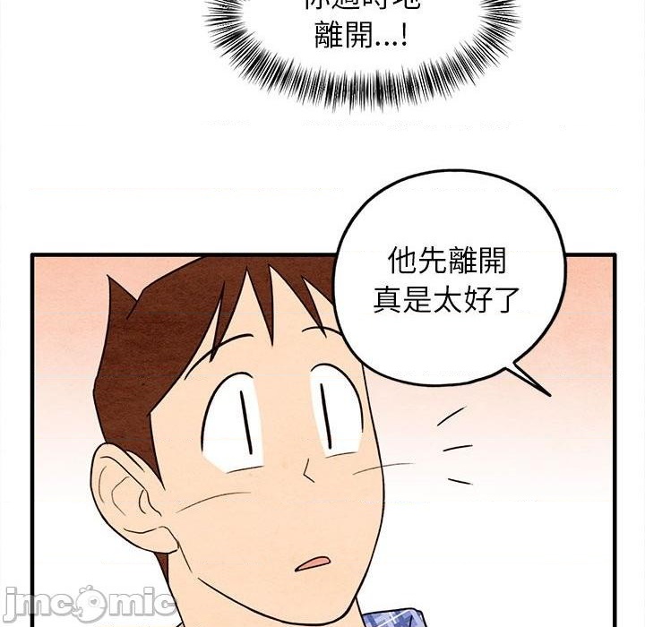 第18话46