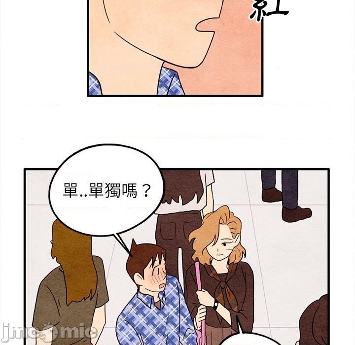 第18话54