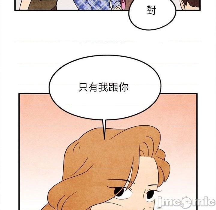 第18话55