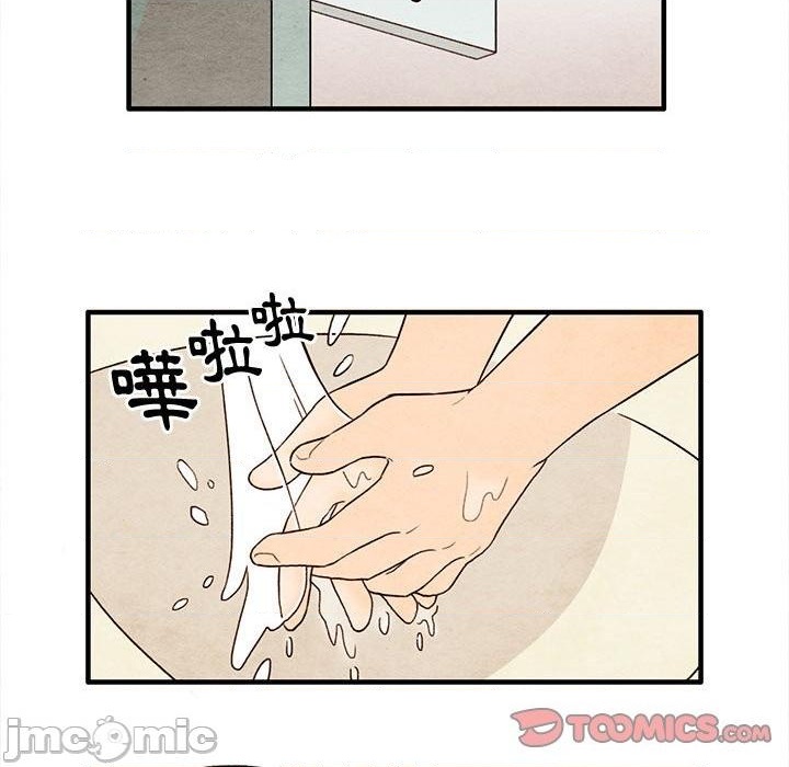 第18话57