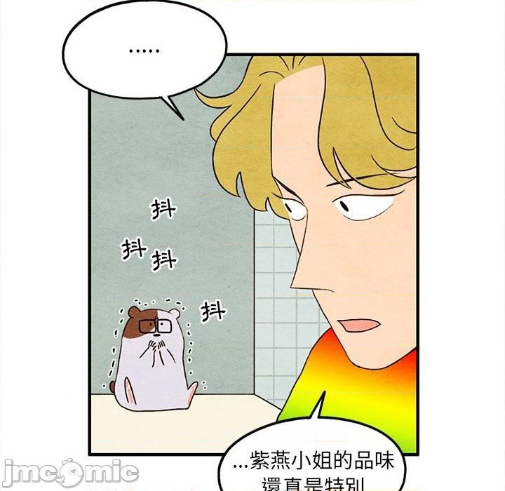 第18话58