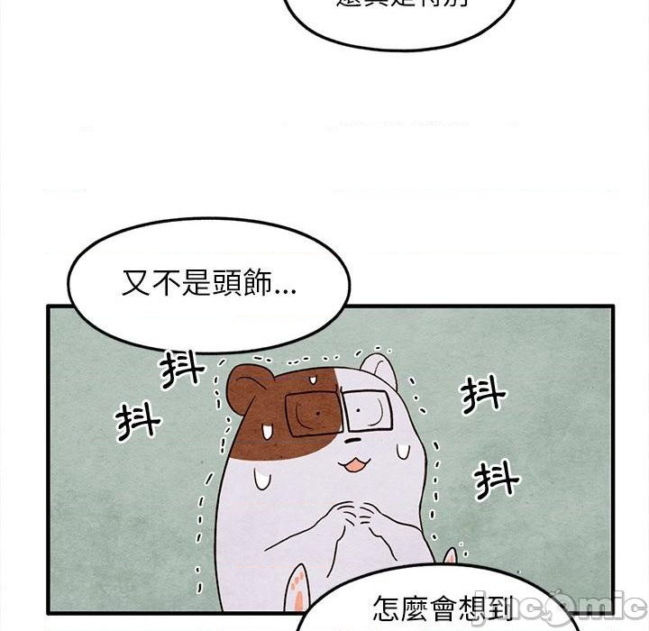 第18话59