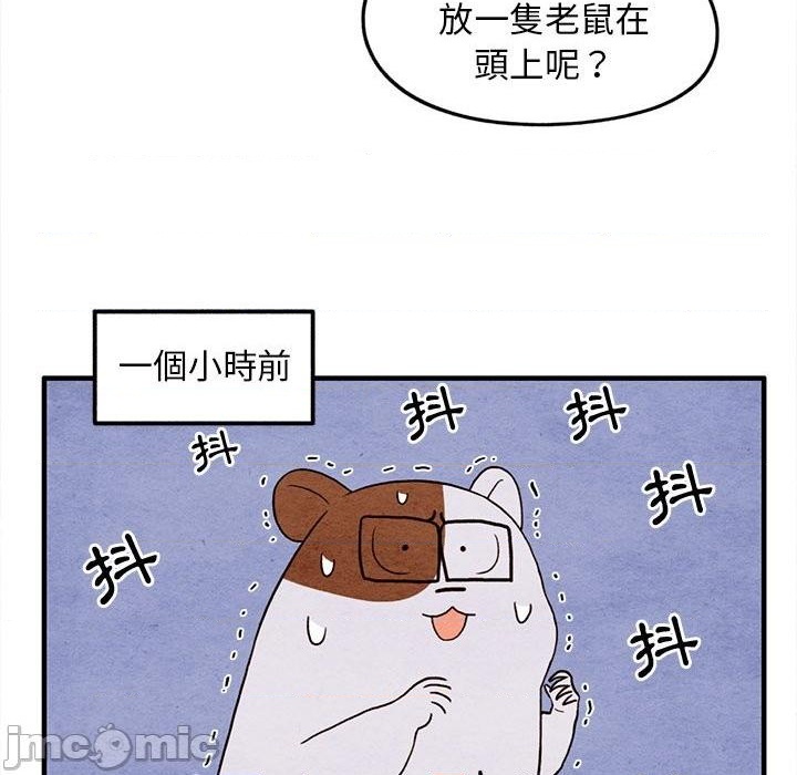 第18话60