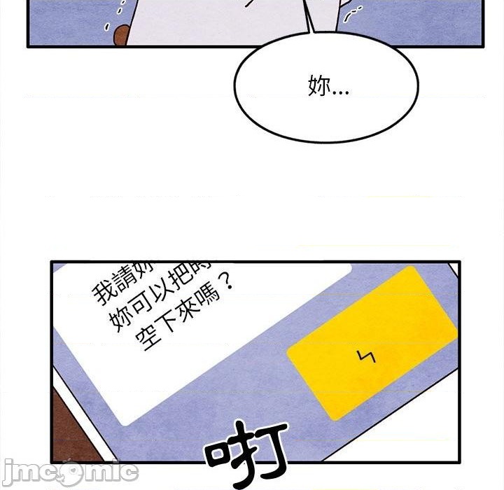 第18话61