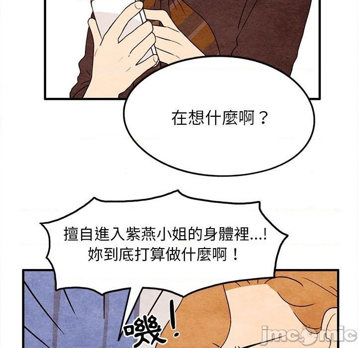 第18话63