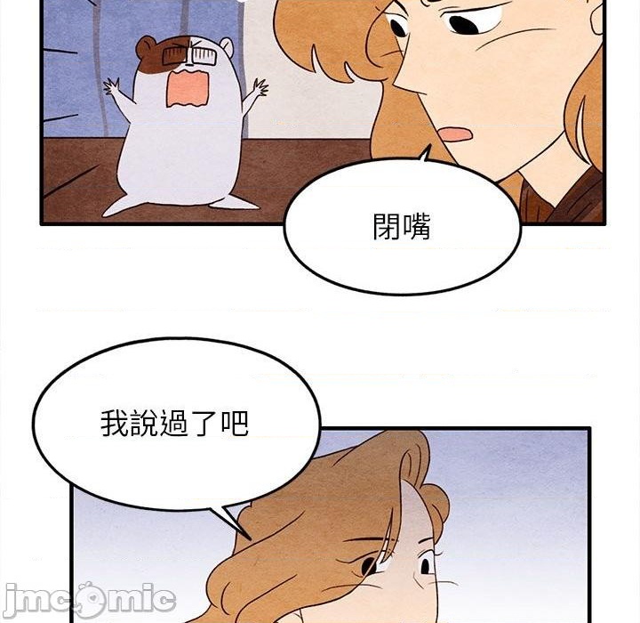 第18话64