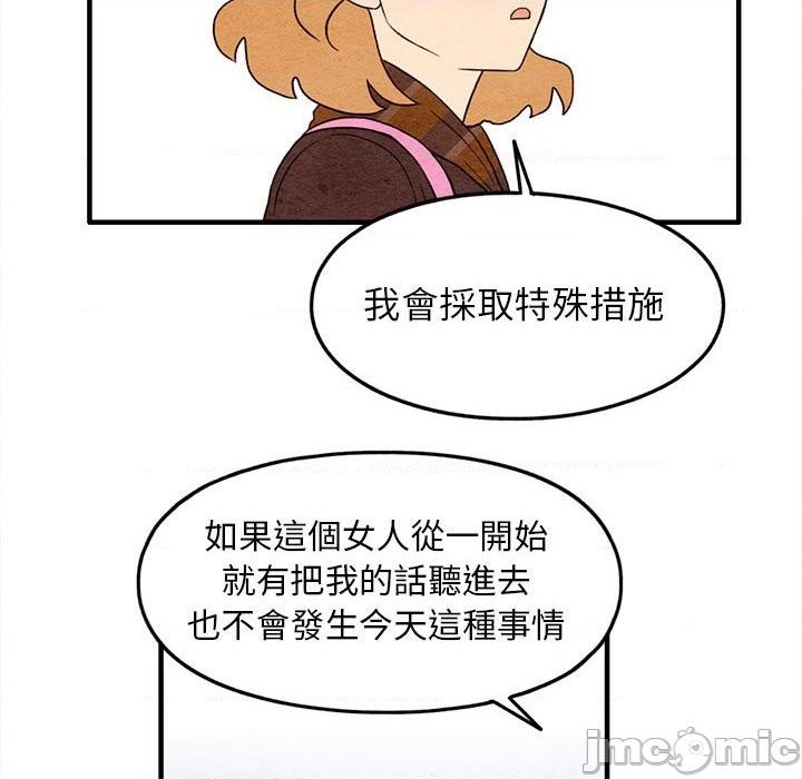 第18话65