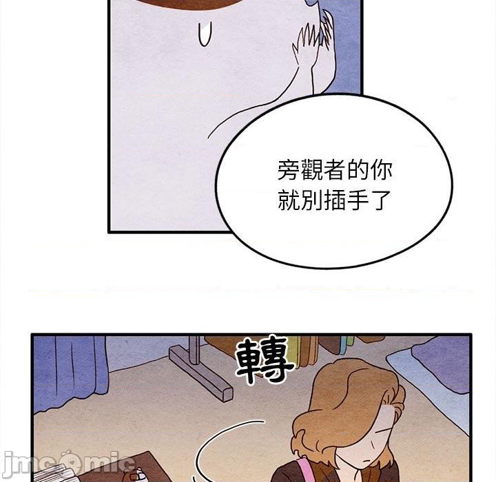 第18话68