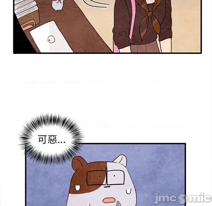 第18话69