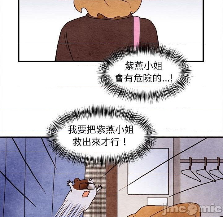 第18话71