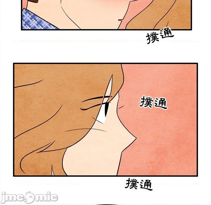 第18话75