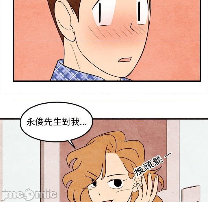 第18话77