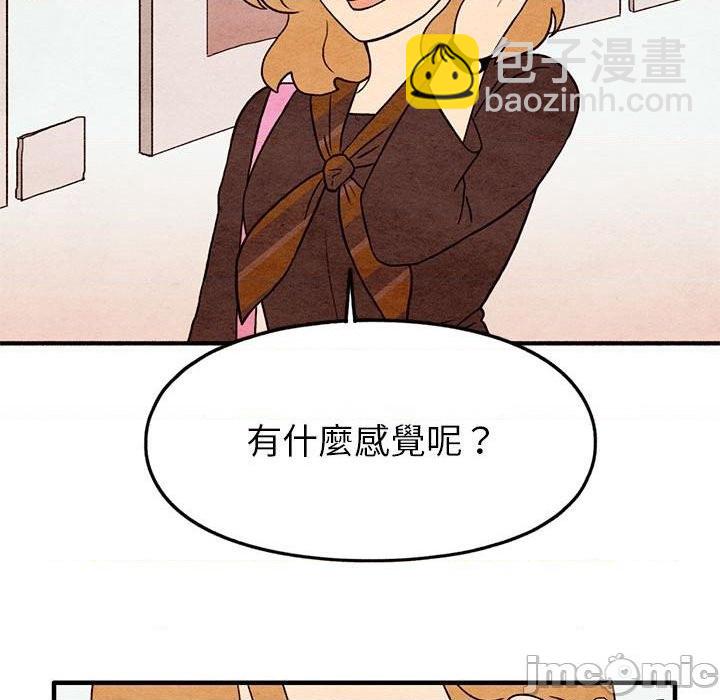 第18话78
