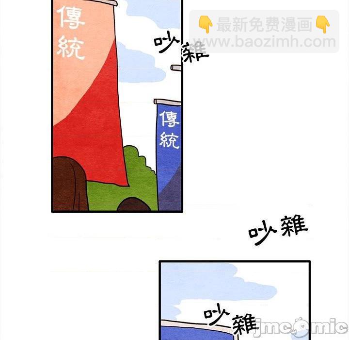 第18话8