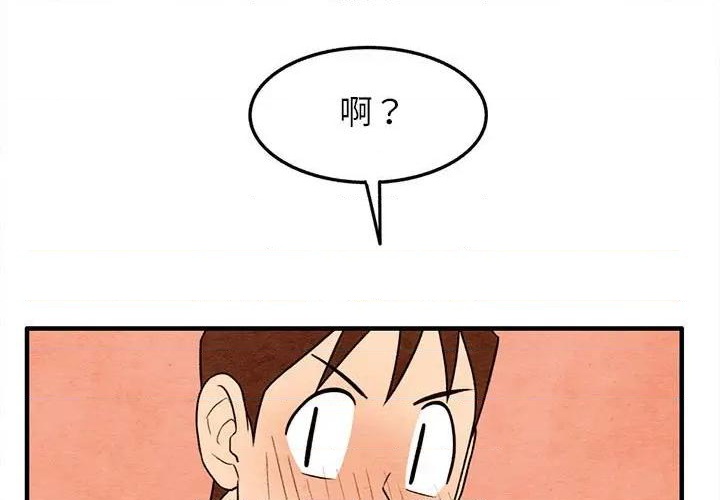 第19话0