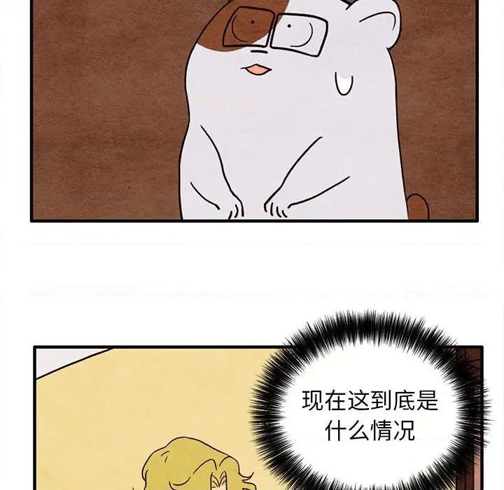 第19话11