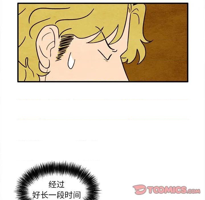 第19话13
