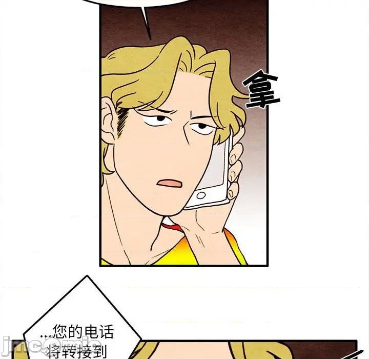第19话19