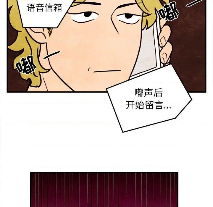 第19话20