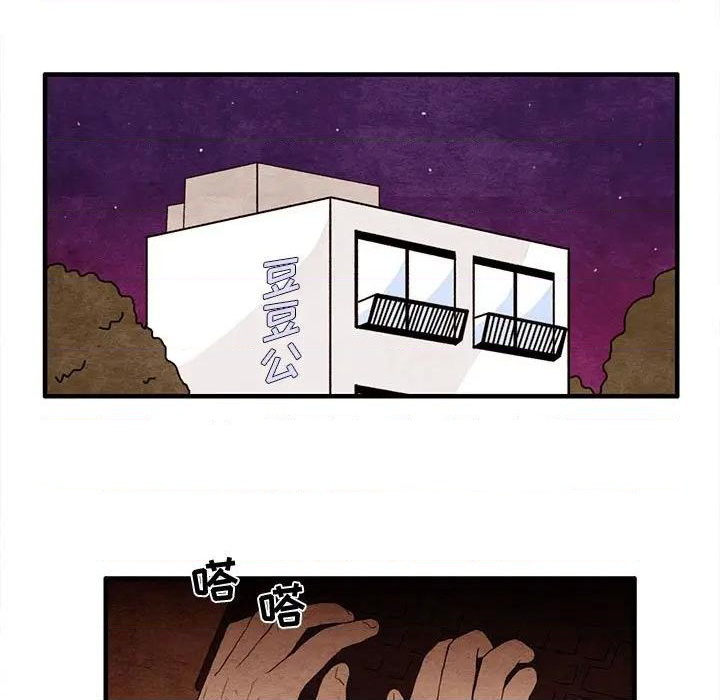 第19话22