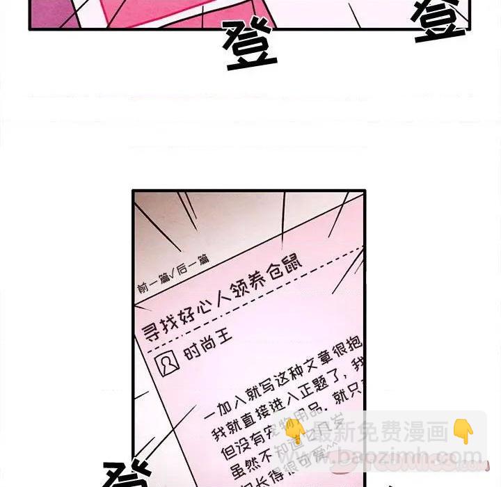 第19话25