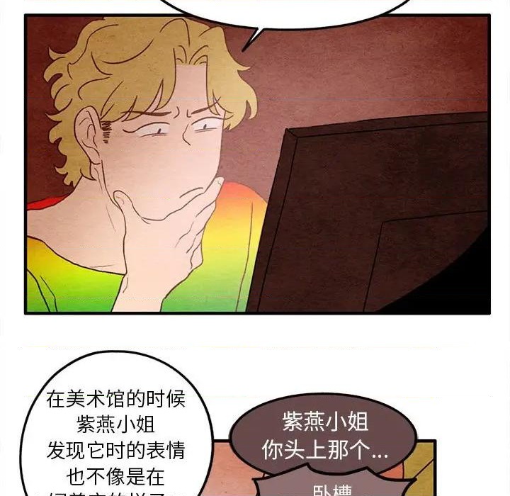 第19话27