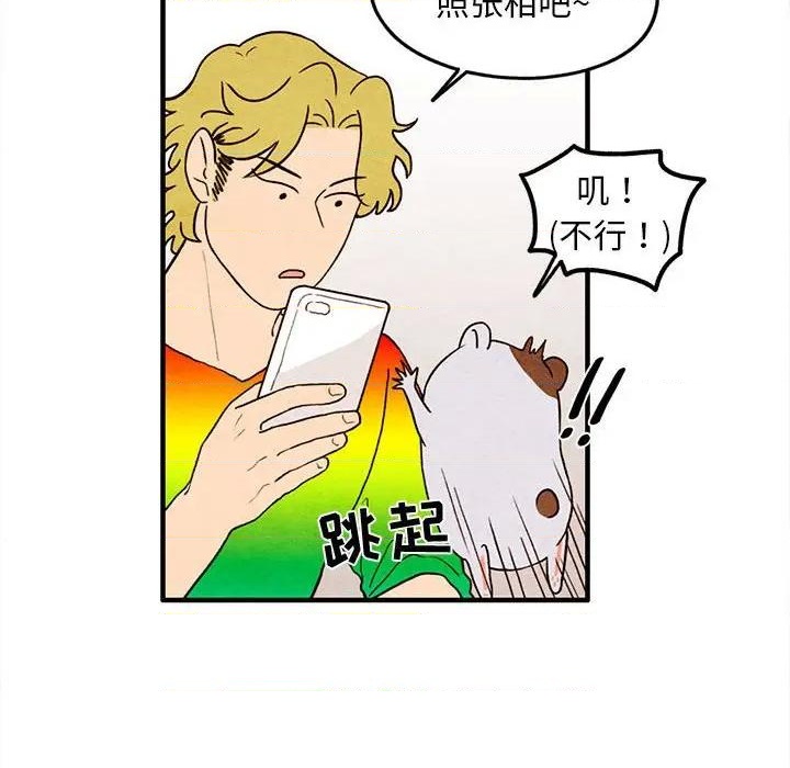 第19话31