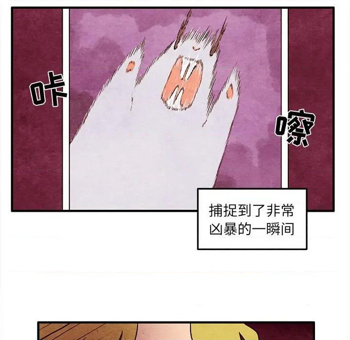 第19话32