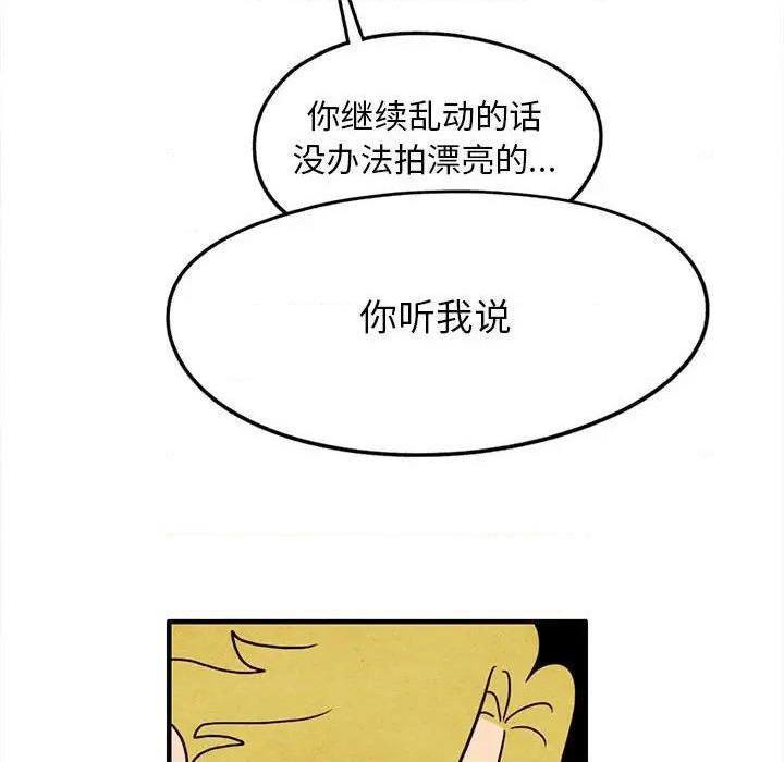 第19话38