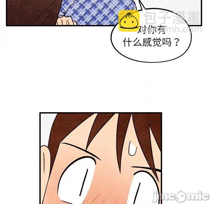 第19话4