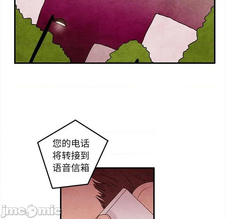 第19话44
