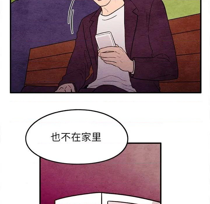 第19话51