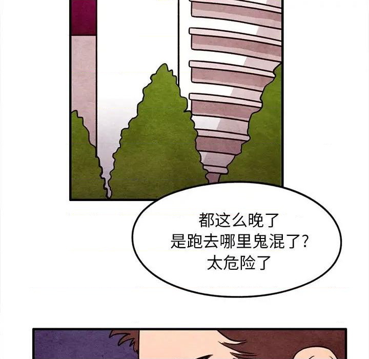 第19话52