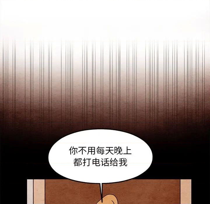 第19话54